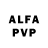 Амфетамин VHQ Holzy