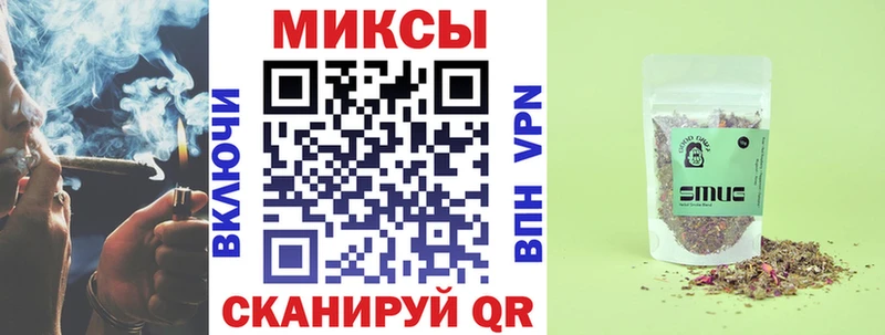 Бутират вода где купить Минеральные Воды