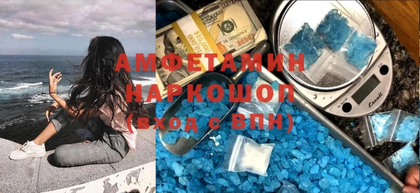 каннабис Аркадак