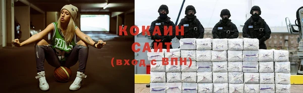 таблы Алексеевка