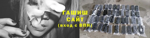 круглые Арсеньев