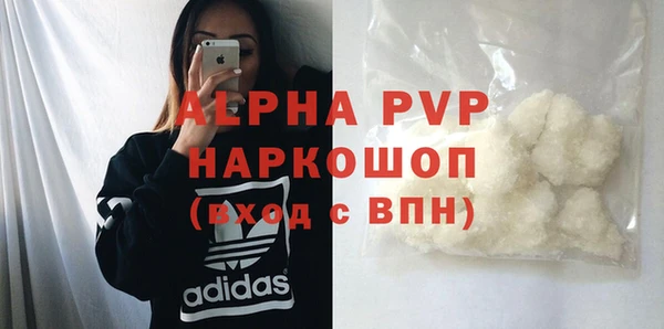 винт Алзамай