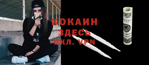 таблы Алексеевка
