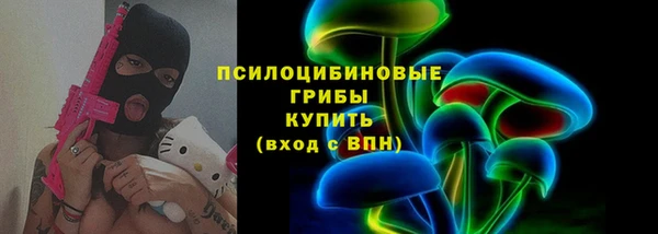 таблы Алексеевка