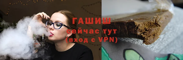 круглые Арсеньев