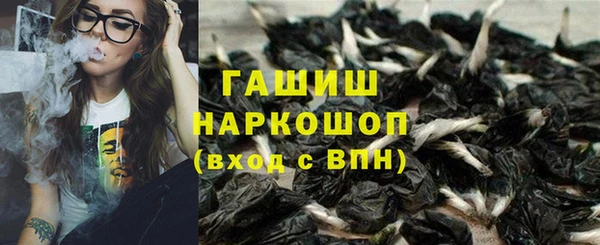 каннабис Аркадак