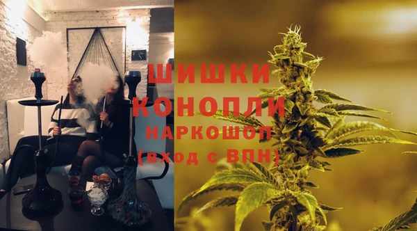 jwh Зеленодольск
