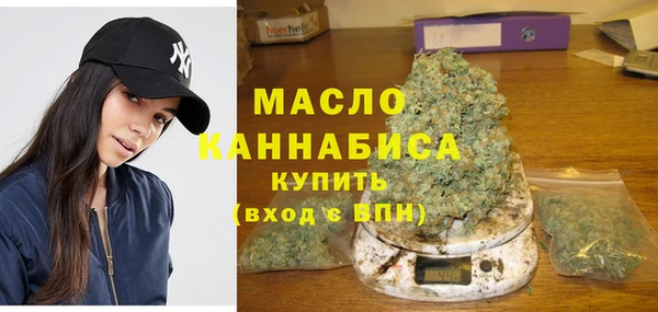 круглые Арсеньев