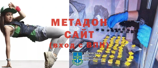 круглые Арсеньев