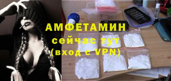 круглые Арсеньев