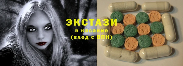 таблы Алексеевка