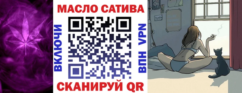 Дистиллят ТГК вейп с тгк  Минеральные Воды 